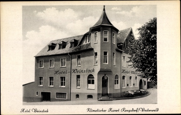 PC Rengsdorf in the Westerwald, Hotel Weinstock