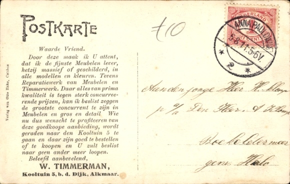 Postcard On the Spree, bathhouses, two men in a boat, nature