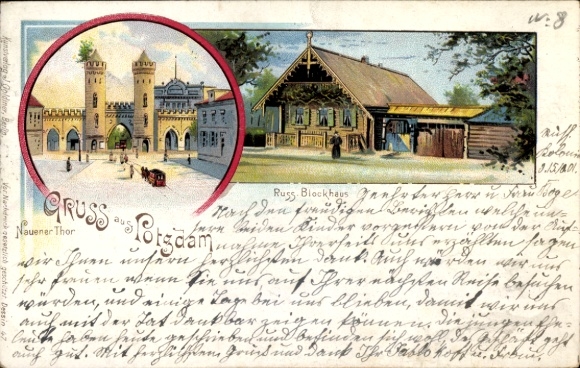 Litho Potsdam, Nauener Tor, Russisches Blockhaus