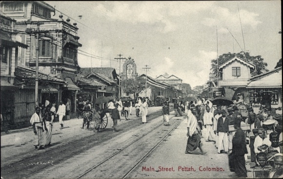 Postcard Pettah Sri Lanka Ceylon, Main Street, street section