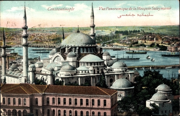 Postcard Constantinople Istanbul Türkiye, Mosquee Suleymanie, Suleymaniye Mosque