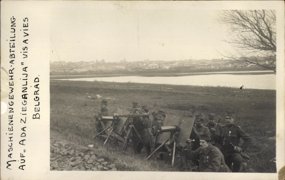 Foto Ak Beograd Belgrad Serbien, Ada Zieganlija, Maschinengewehr-Abteilung, 1. WK