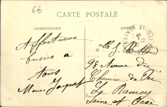Postcard Gap Hautes Alpes, Lac de Charance, rowing boat