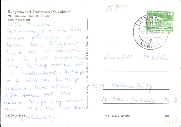 Postcard Briesensee Neu Zauche in the Spreewald, Bungalow Village VEB Foundry Rudolf Harlaß Karl Marx Stadt