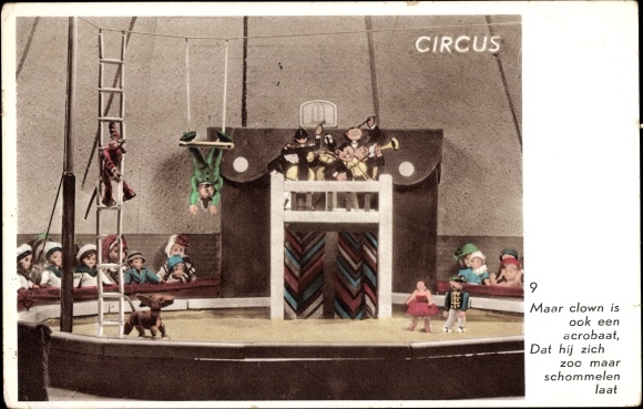 Postcard circus, arena, wooden figures, clown, acrobats