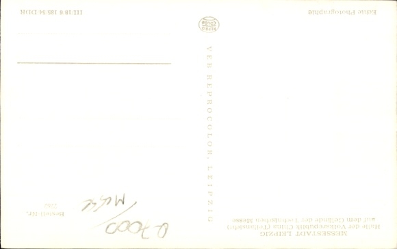 Postcard Leipzig in Saxony, Technical Fair, Hall of the People's Republic of China, Crane