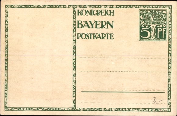 Postal stationery artist PC Diez, M., Prince Regent Luitpold of Bavaria, 1821 to 1911, carriage