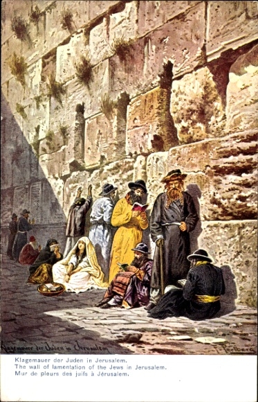 Judaica artist Postcard Perlberg, F., Jerusalem Israel, Western Wall