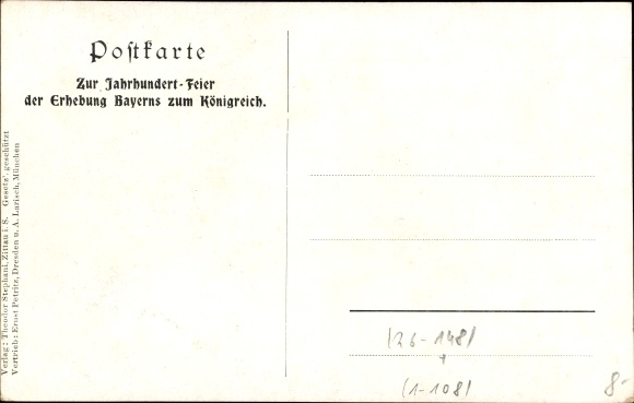 Artist PC Donaldini, AE, Würzburg am Main, Lower Franconia, Prince Regent Luitpold of Bavaria, residence