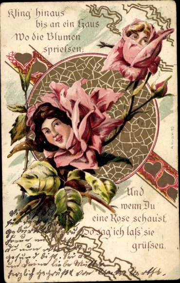 Chromo-Litho And if you look at a rose, I say send my regards