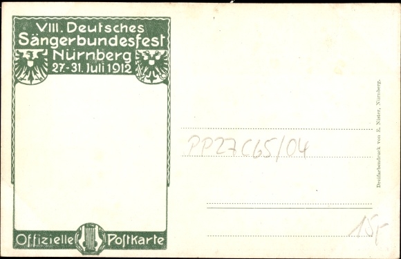 Postal stationery PC Nuremberg in Middle Franconia Bavaria, 8th German Singers&#39; Association Festival 1912, Singers&#39; Hall