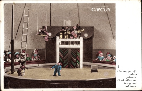 Postcard circus, manege, wooden figures, acrobats, tightrope artists