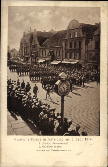 Postcard Tschernjakhovsk Insterburg East Prussia, parade march, General Rennenkampf, Grand Duke Nicolai
