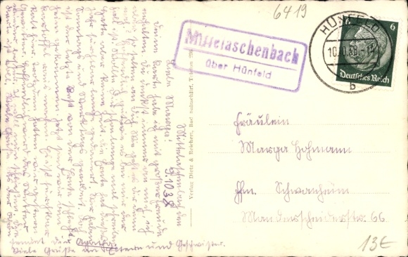 Postcard Mittelaschenbach Nüsttal Rhön East Hesse, Reich Labor Service Department 9/224, RAD