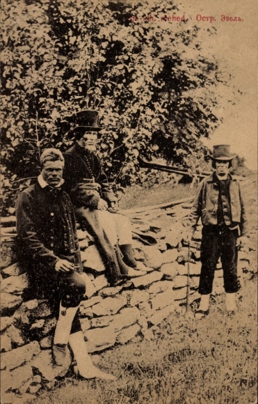 Postcard Estonia, people in traditional costumes, wall
