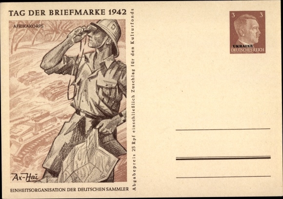 KP artystyczna pocztówka Axster Heudtlass, Afrikakorps, Dzień Znaczka 1942