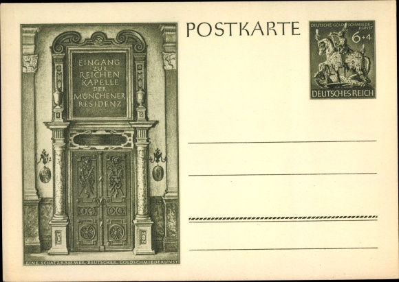 Briefpapier ansichtkaart München, ingang van de rijke kapel van de Residenz, Duitse goudsmidkunst