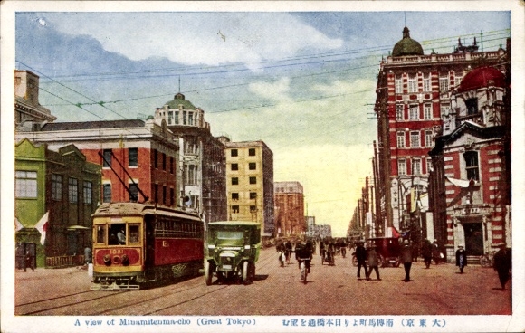 Postcard Tokio Tokio Japan, street scene, traffic, tram