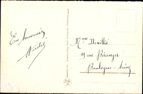 Postcard Duisburg in the Ruhr area, Regional Court