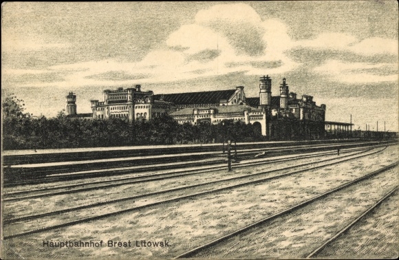 PC Brest Litovsk Belarus, Central Station, track side