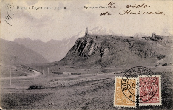 Ak Kaukasus, Wojenno-Grusinskaja doroga, Georgische Heerstraße, Festung