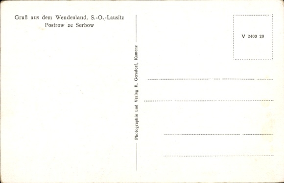 Postcard Piskowitz Nebelschütz in Upper Lusatia, musicians at a Sorbian wedding