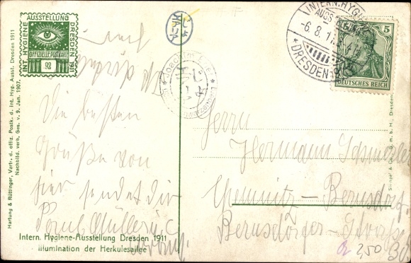 PC Dresden, international hygiene exhibition 1911, illumination of Herkulesallee