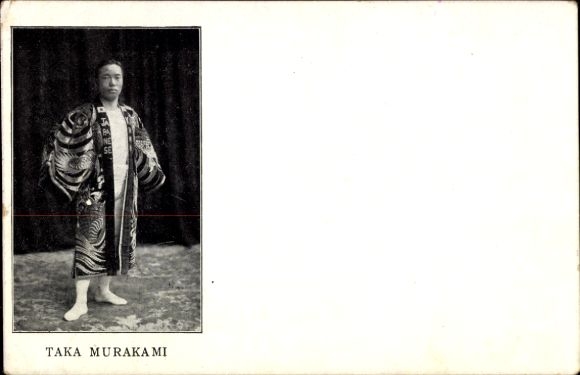 Ak Taka Murakami, Portrait