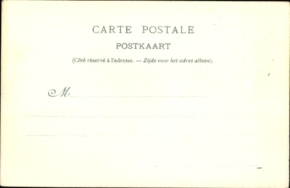 lito Bruxelles Bruksela, Exposition Internationale 1897, Kermesse, fontanna