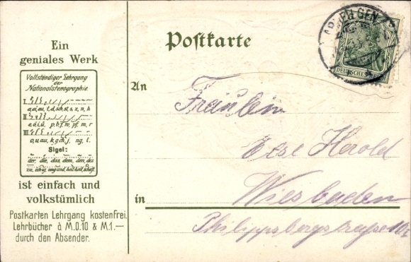 Embossing coat of arms Postcard National-Stenography, A brilliant work, simple and popular, Eagle