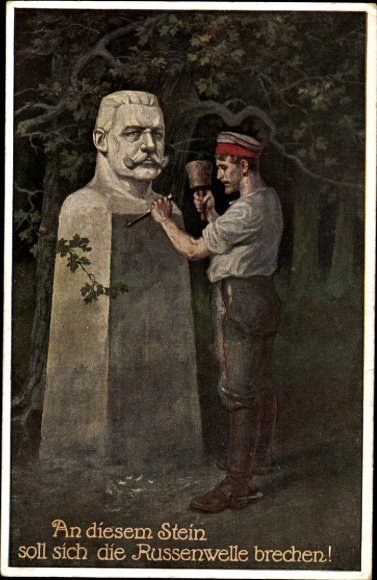 Artist Postcard On this stone the Russian wave shall break, Field Marshal Hindenburg