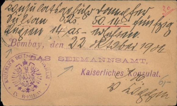 Postal stationery India, Imperial German Consulate in Bombay, The Seamen's Office