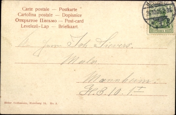 Postcard Hamburg Nord Winterhude, on the Alster, Koernerstraße