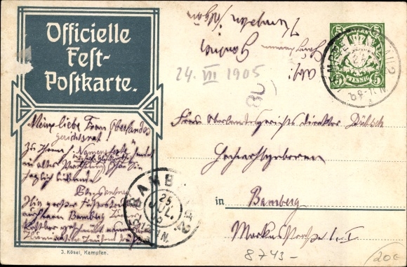 Briefpapier ansichtkaart Platz, E., Kempten im Allgäu Schwaben, 12e Beierse Gymnastiekfeest 1905, rokende mannen