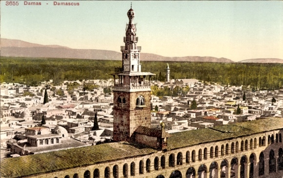 Postcard Damas Damascus Syria, general view