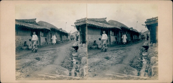 Stereo Photo China, Village Party