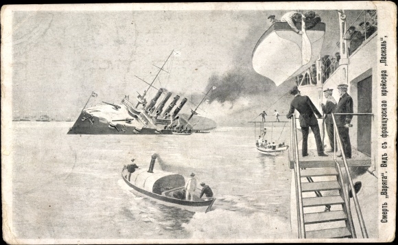 Rosyjski okręt wojenny KP Varyag, chroniony krążownik, zatapiający wojnę rosyjsko-japońską 1904