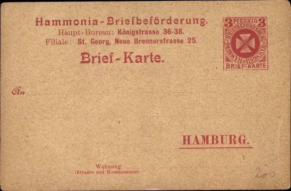 KP Hamburg, transport listowy Hammonia