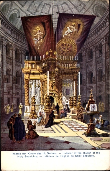 Artist Postcard Perlberg, F., Jerusalem Israel, Interior of the Church of the Holy Sepulchre