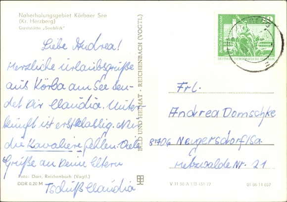 Postcard Körba Lebusa in Brandenburg, local recreation area Körbaer See, restaurant Seeblick, terrace