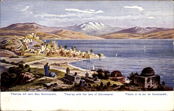 Artist PC Perlberg, F., Tiberias Israel, Panorama, Sea of Galilee