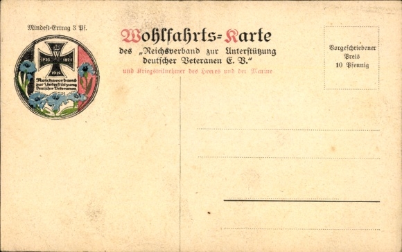PC Duke Bernhard of Saxe Meiningen, portrait, uniform, spiked helmet, medal, welfare card