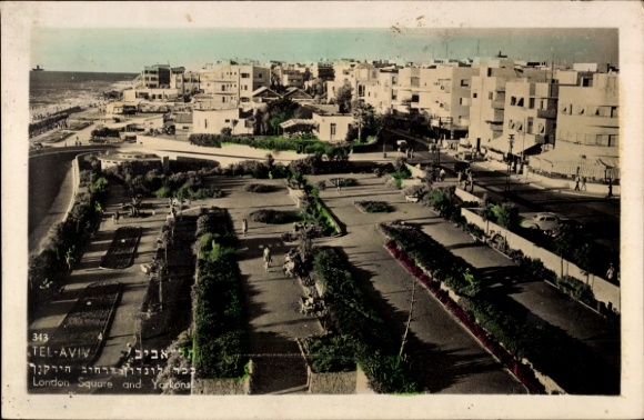 Postcard Tel Aviv Jaffa Israel, London Square, Yarkons, city view,