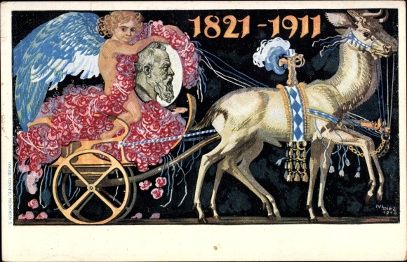 Postal stationery artist PC Diez, M., Prince Regent Luitpold of Bavaria, 1821 to 1911, carriage