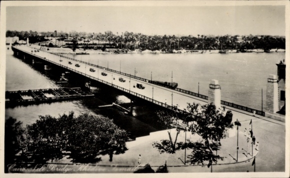 Postcard Cairo Cairo Egypt, Bridge