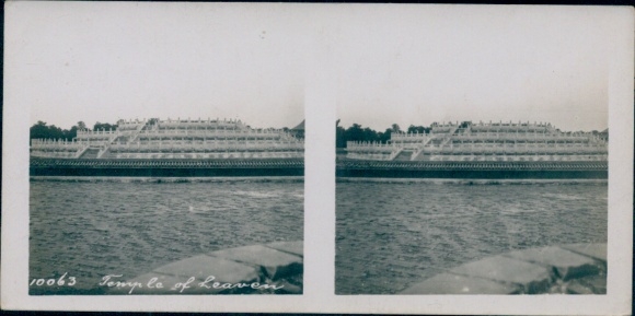Stereo Photo China, Temple of Heaven