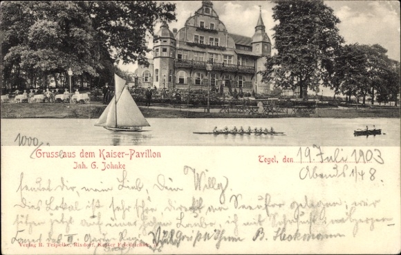 PC Berlin Reinickendorf Tegel, Kaiser Pavilion