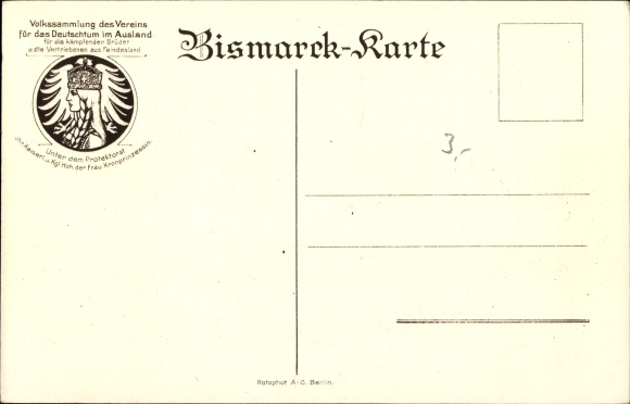 Postcard Otto von Bismarck, Duke of Lauenburg, Federal Chancellor, 80th birthday