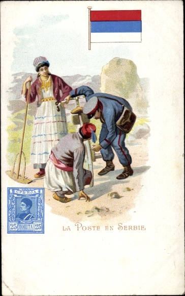 Znaczki lito Serbia, La Poste en Serbie
