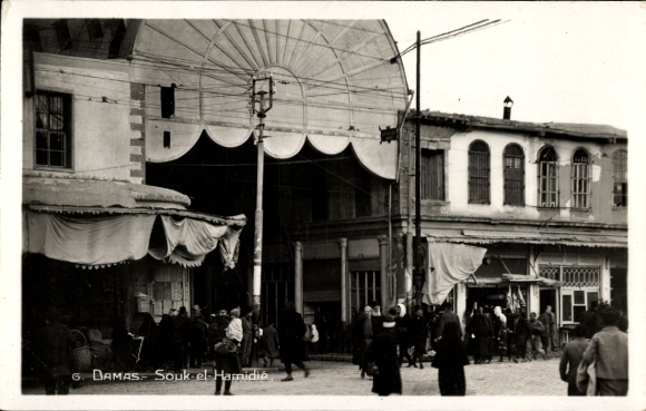 Postcard Damascus Syrians, Souk el Hamidie
